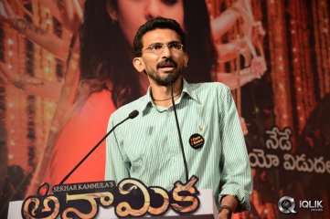 Anaamika Movie Audio Launch